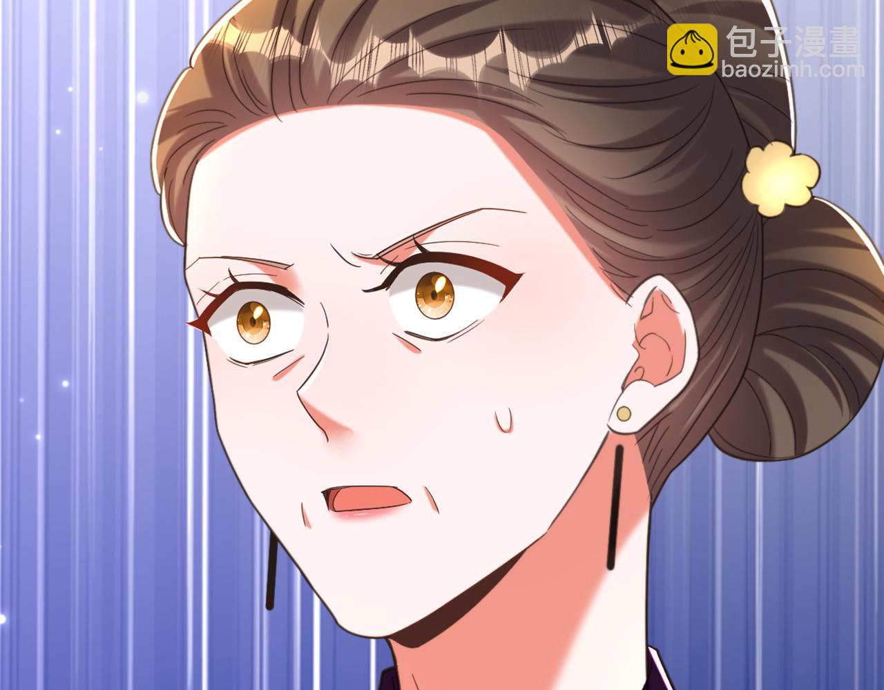 🍲重生空间：大小姐不好惹 第412话 她不是苏欣儿？ 第44页