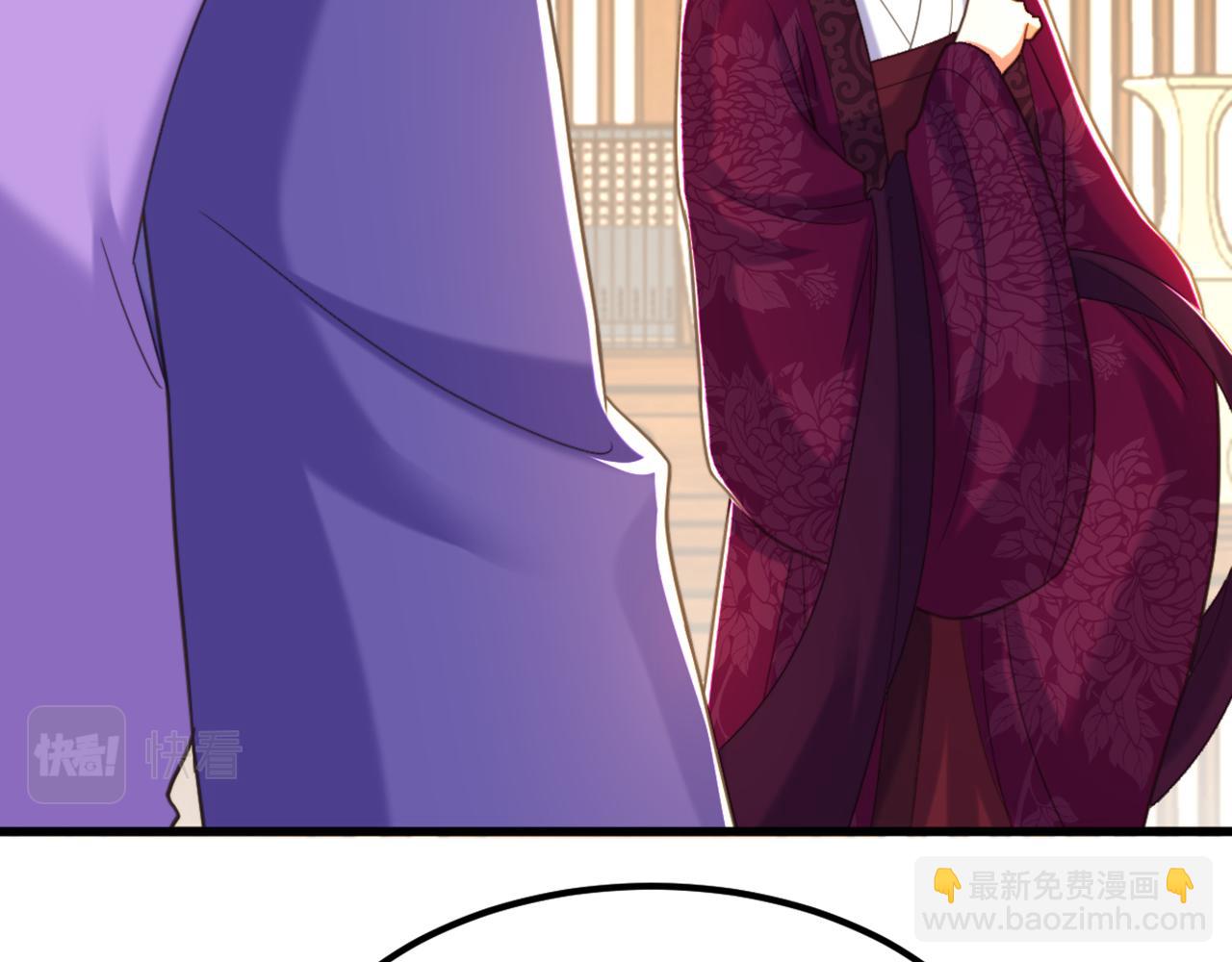 🍲重生空间：大小姐不好惹 第412话 她不是苏欣儿？ 第49页