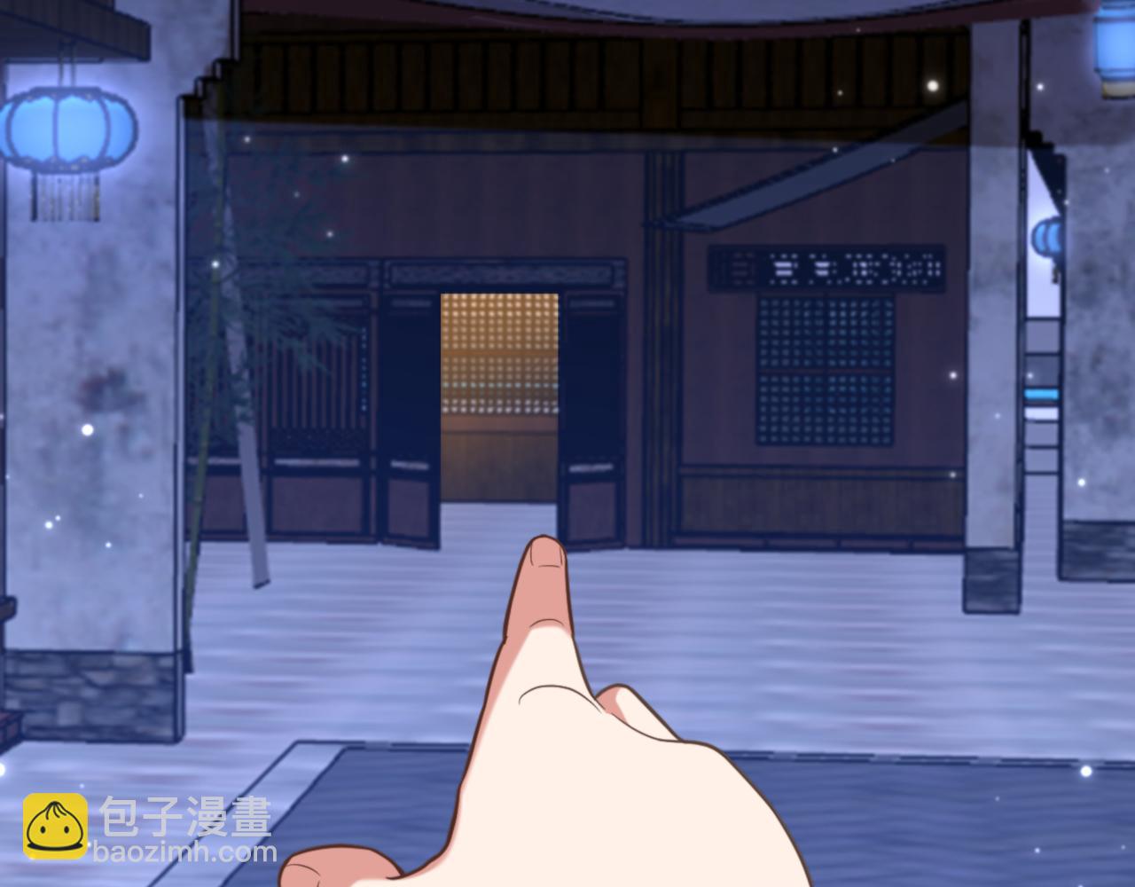 🍲重生空间：大小姐不好惹 第414话 他就是个疯子！ 第12页