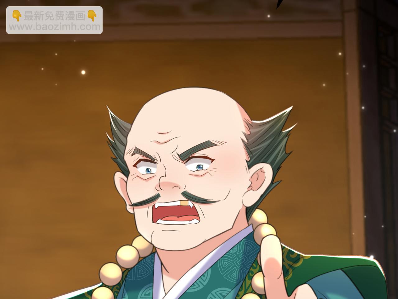 🍲重生空间：大小姐不好惹 第414话 他就是个疯子！ 第20页