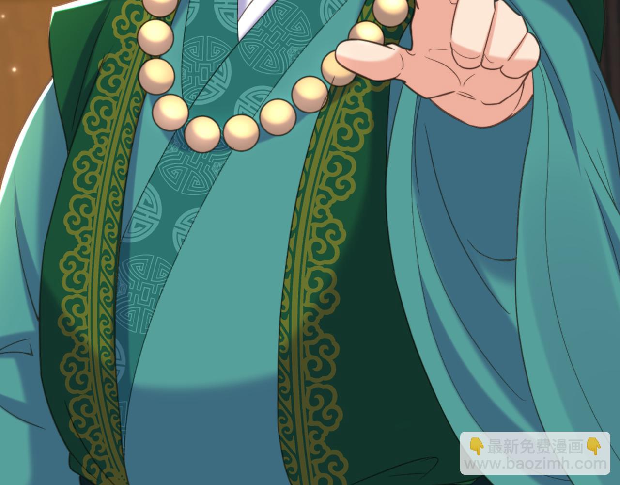 🍲重生空间：大小姐不好惹 第414话 他就是个疯子！ 第21页