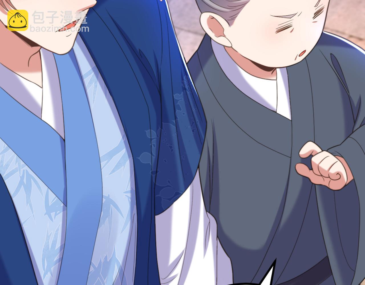 🍲重生空间：大小姐不好惹 第414话 他就是个疯子！ 第24页