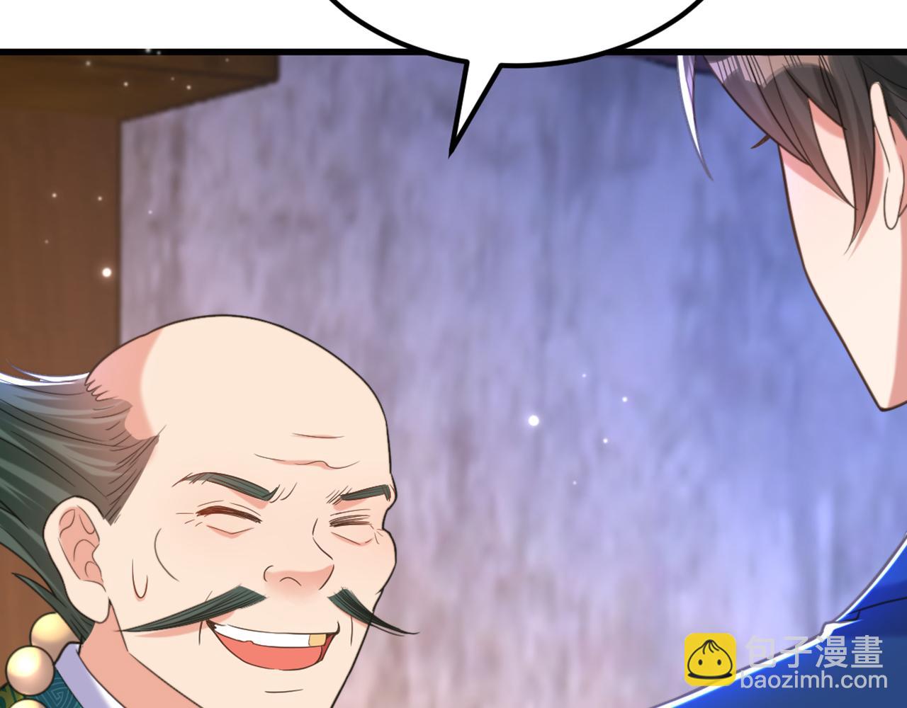 🍲重生空间：大小姐不好惹 第414话 他就是个疯子！ 第29页