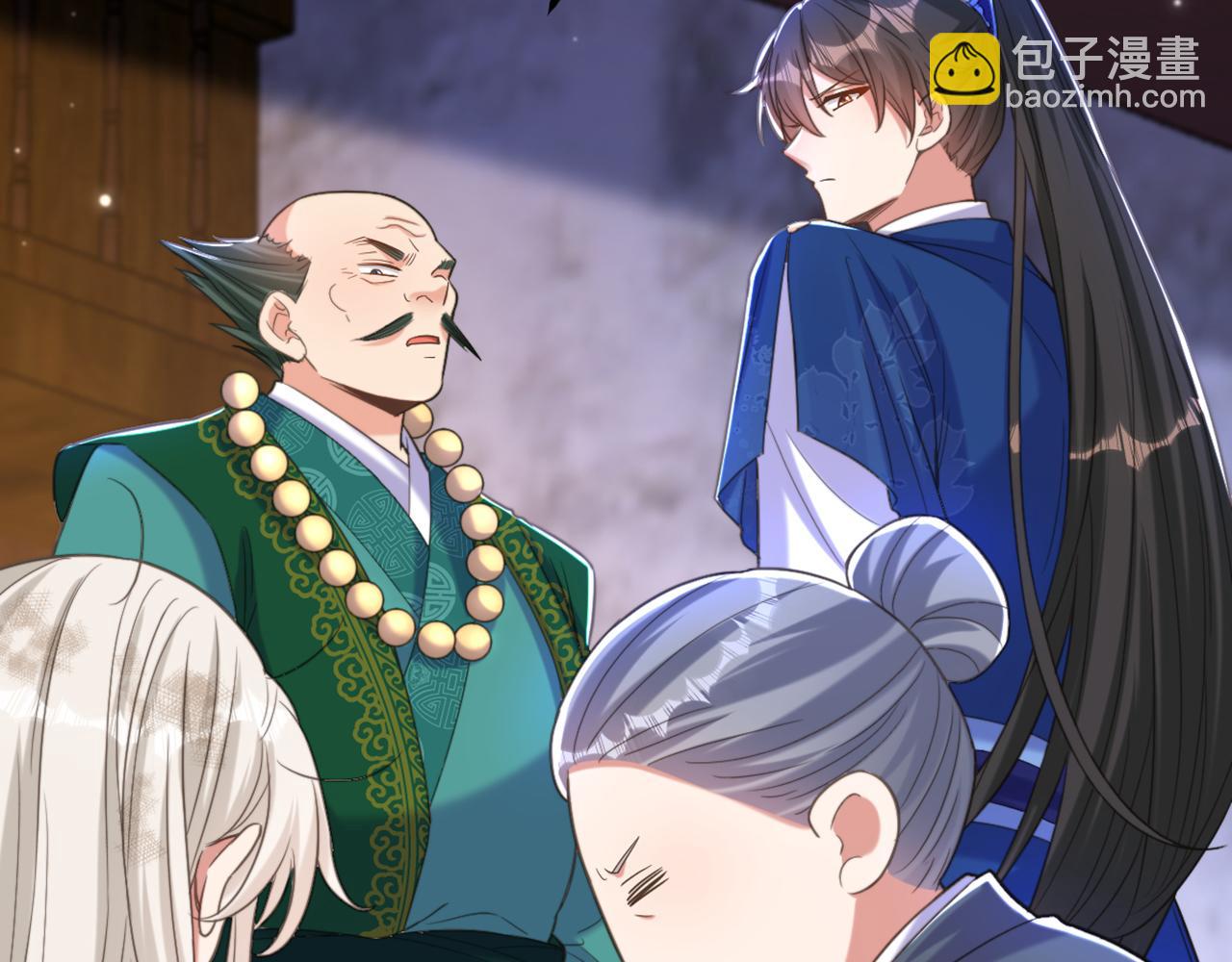 🍲重生空间：大小姐不好惹 第414话 他就是个疯子！ 第33页