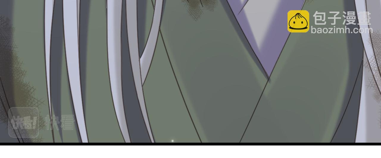 🍲重生空间：大小姐不好惹 第414话 他就是个疯子！ 第41页