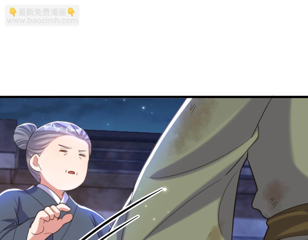 🍲重生空间：大小姐不好惹 第414话 他就是个疯子！ 第42页