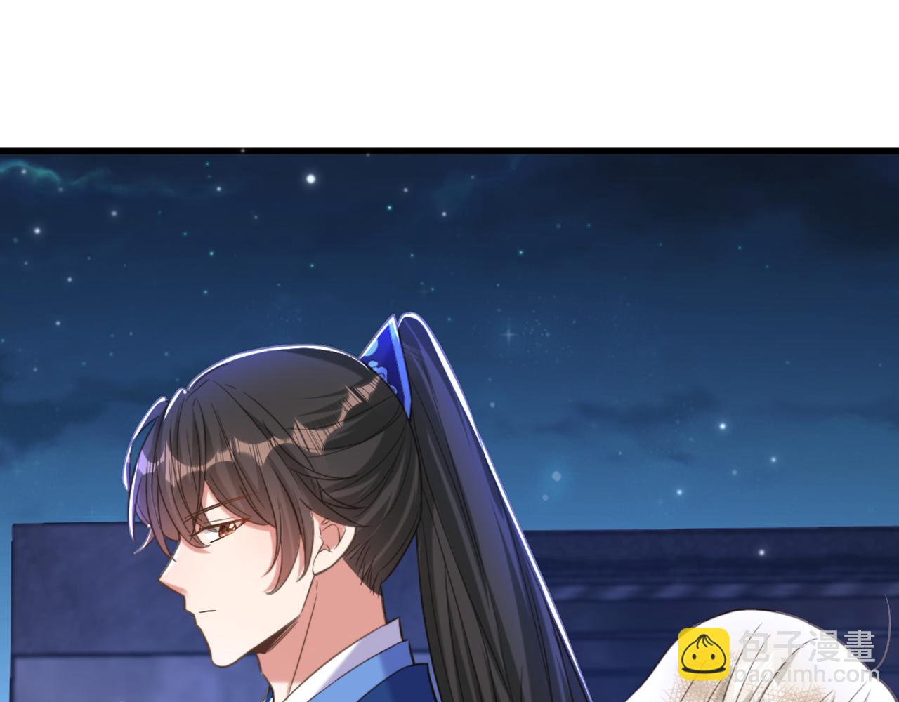 🍲重生空间：大小姐不好惹 第414话 他就是个疯子！ 第47页