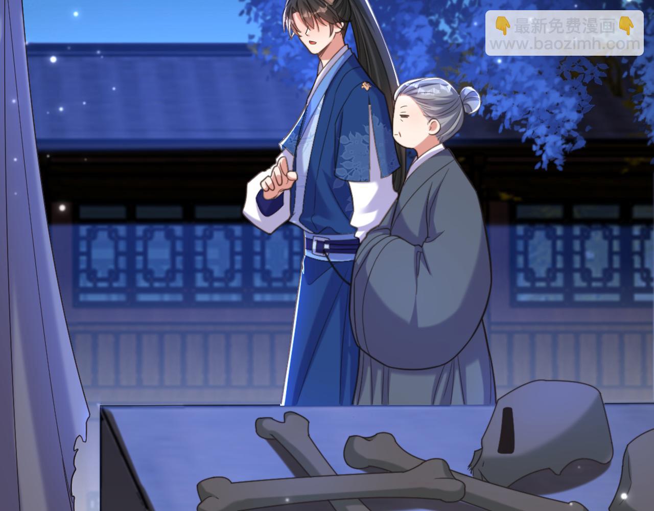 🍲重生空间：大小姐不好惹 第414话 他就是个疯子！ 第6页