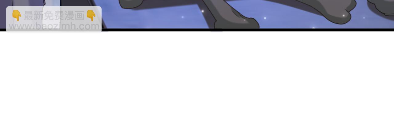 🍲重生空间：大小姐不好惹 第414话 他就是个疯子！ 第7页