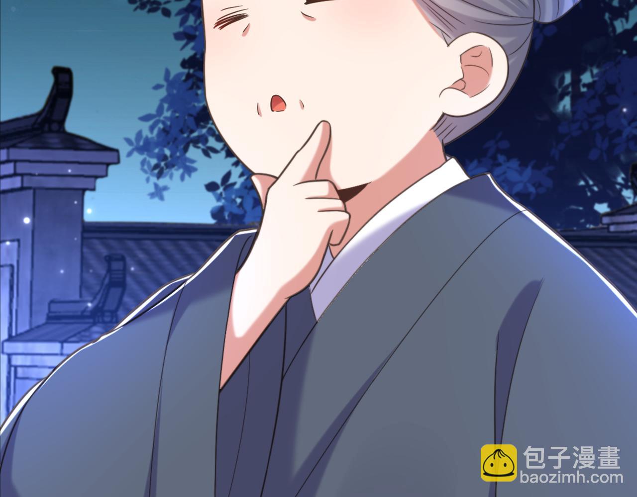 🍲重生空间：大小姐不好惹 第414话 他就是个疯子！ 第9页