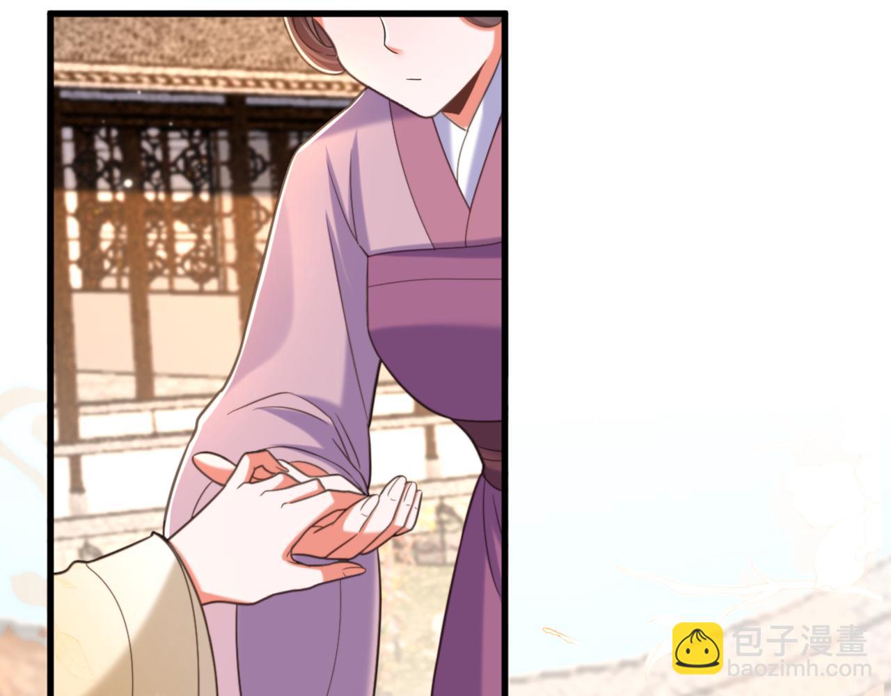 🍲重生空间：大小姐不好惹 第416话 这簪子…你也有？ 第11页