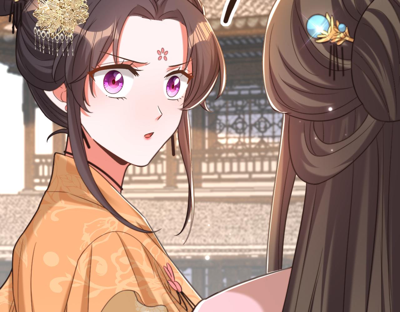 🍲重生空间：大小姐不好惹 第416话 这簪子…你也有？ 第28页