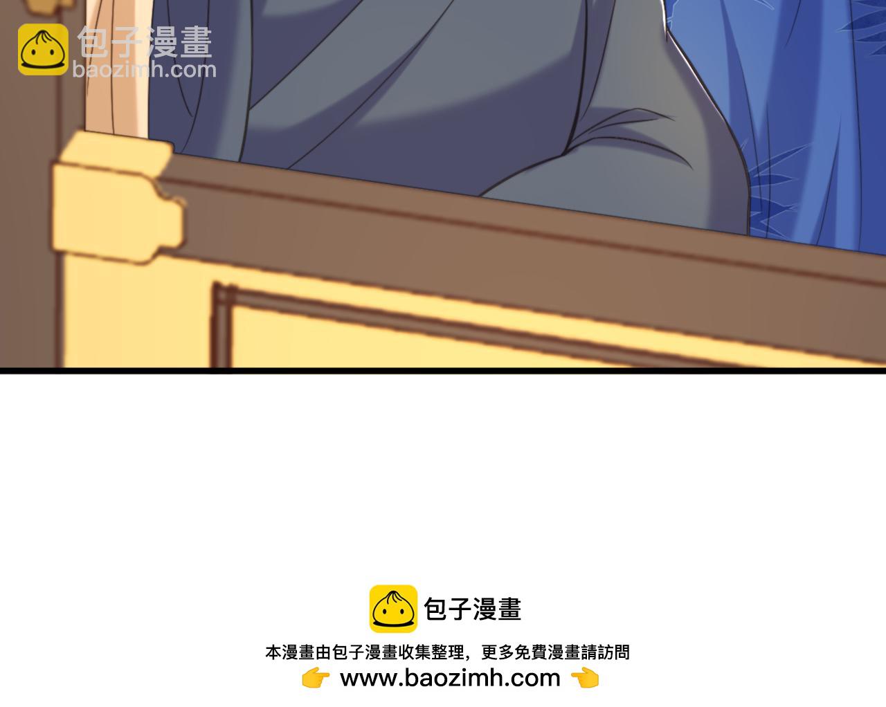 🍲重生空间：大小姐不好惹 第416话 这簪子…你也有？ 第50页