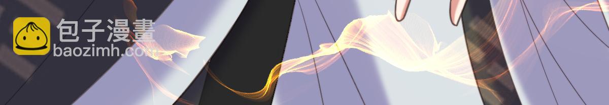 🍲重生空间：大小姐不好惹 第418话 王爷准备去哪儿？ 第10页
