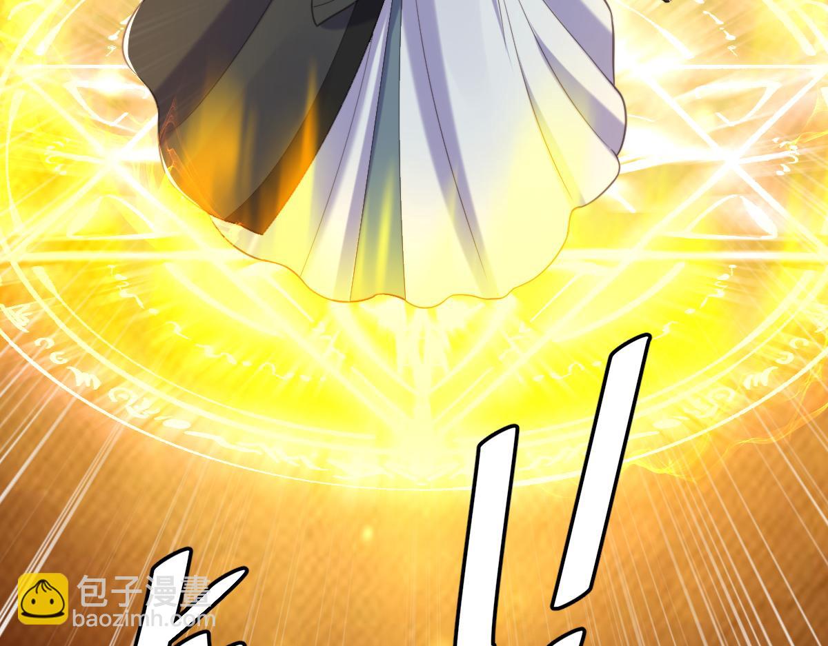 🍲重生空间：大小姐不好惹 第418话 王爷准备去哪儿？ 第20页