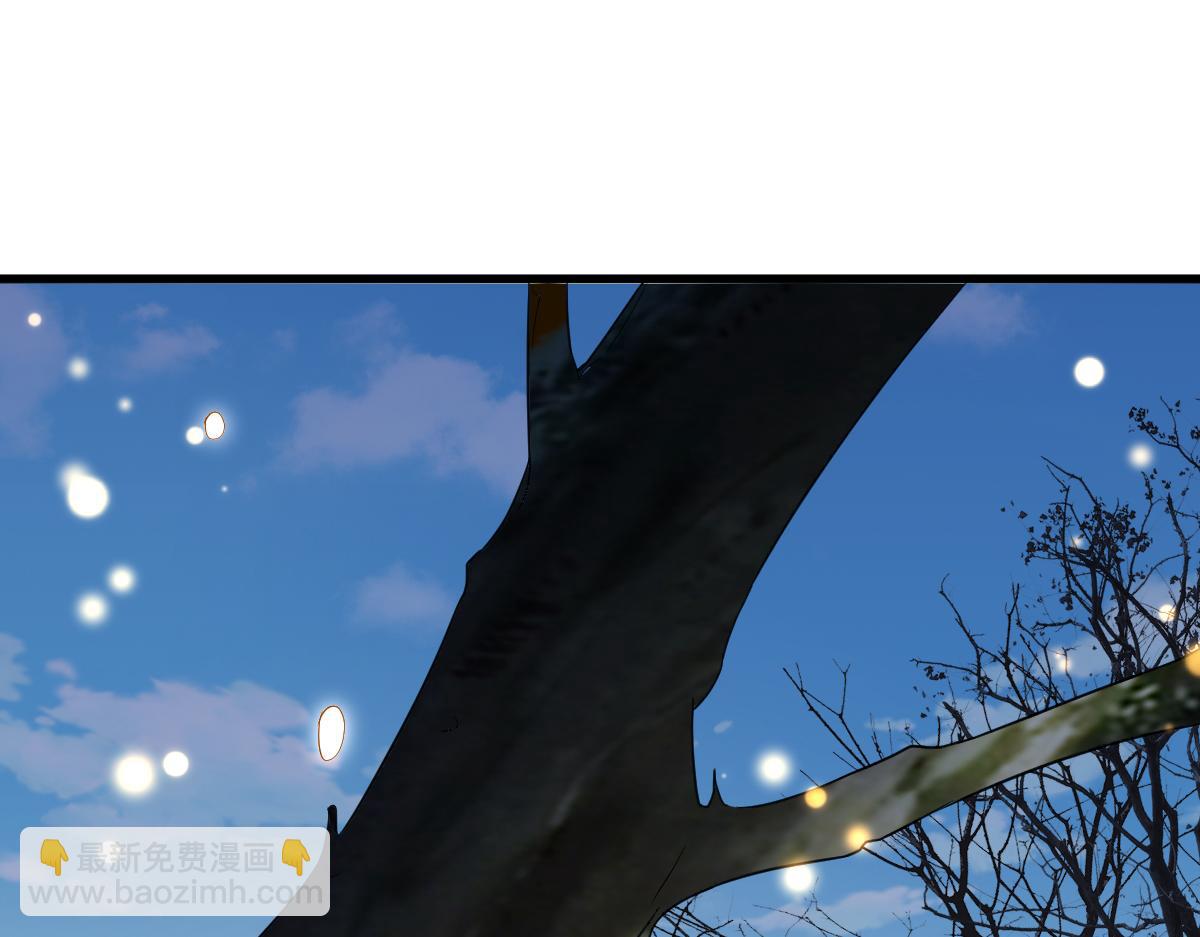 🍲重生空间：大小姐不好惹 第418话 王爷准备去哪儿？ 第23页