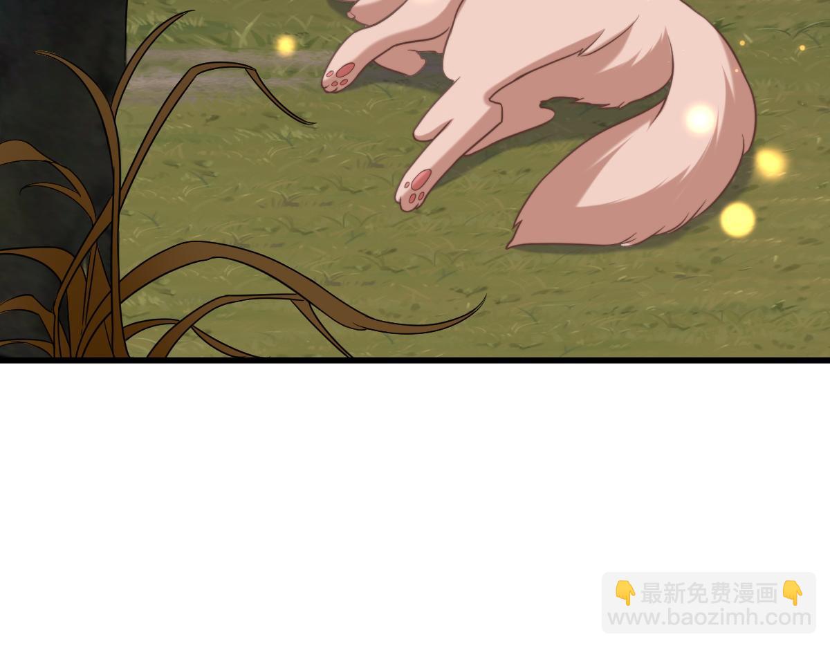 🍲重生空间：大小姐不好惹 第418话 王爷准备去哪儿？ 第25页