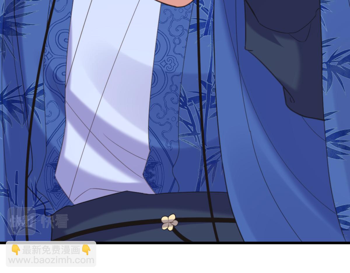 🍲重生空间：大小姐不好惹 第418话 王爷准备去哪儿？ 第29页