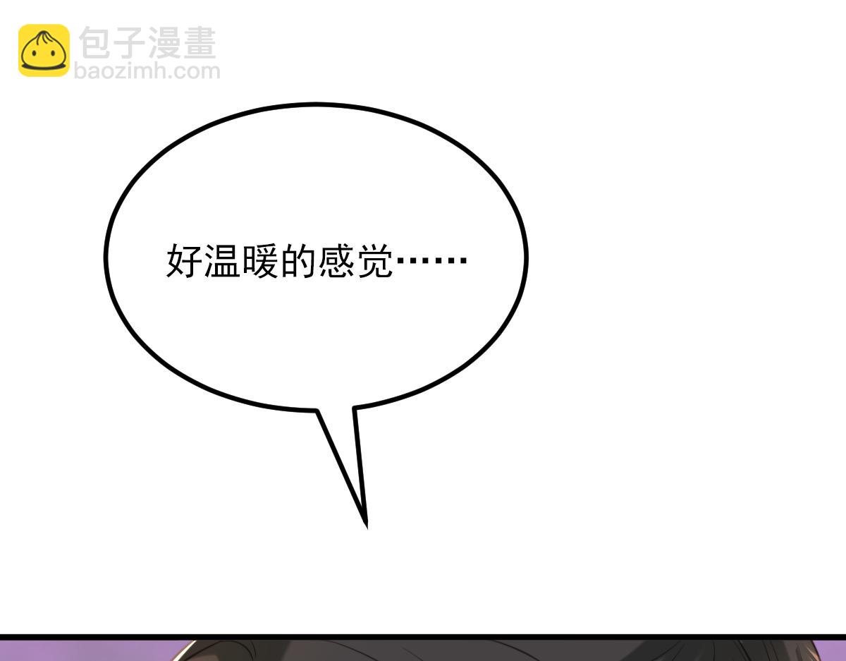 🍲重生空间：大小姐不好惹 第418话 王爷准备去哪儿？ 第31页