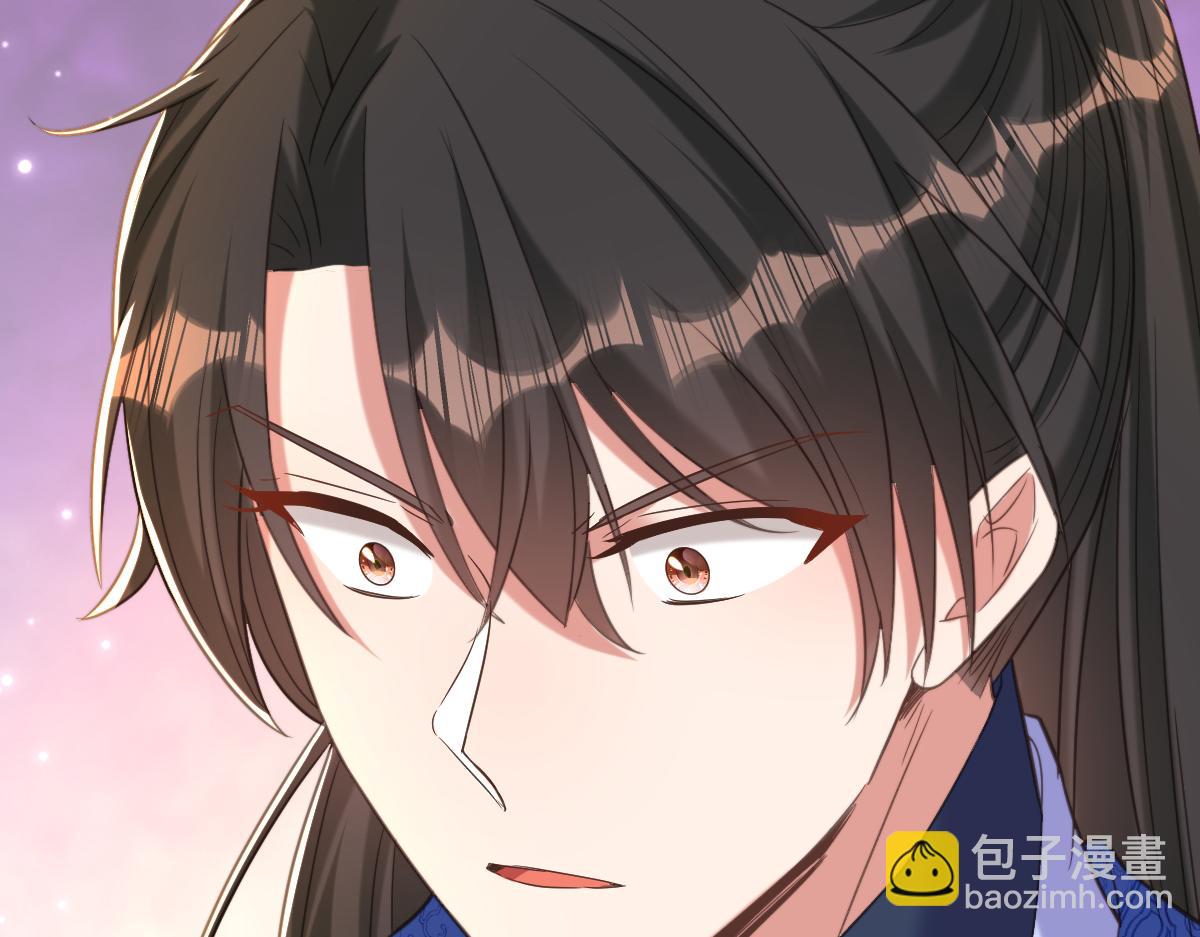 🍲重生空间：大小姐不好惹 第418话 王爷准备去哪儿？ 第32页