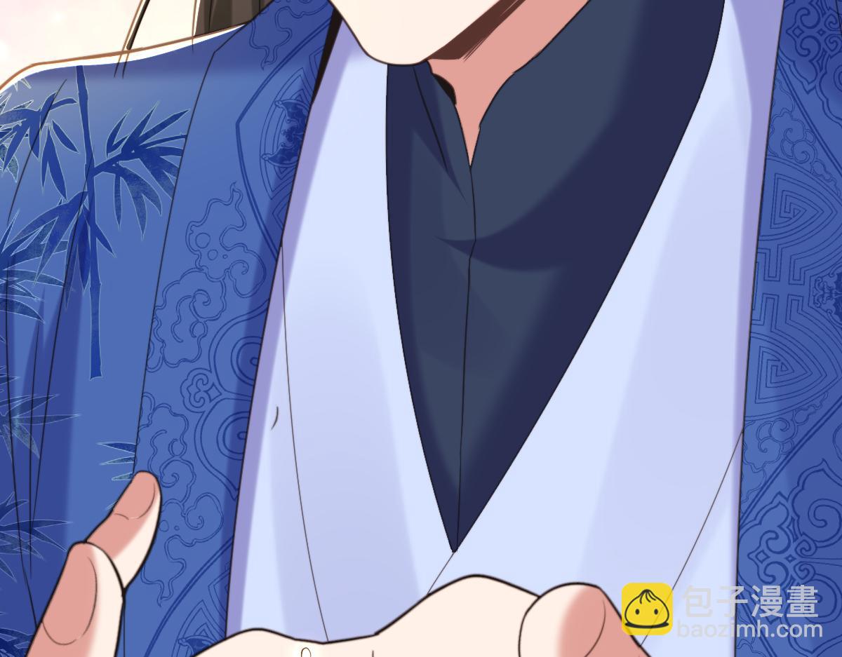 🍲重生空间：大小姐不好惹 第418话 王爷准备去哪儿？ 第33页