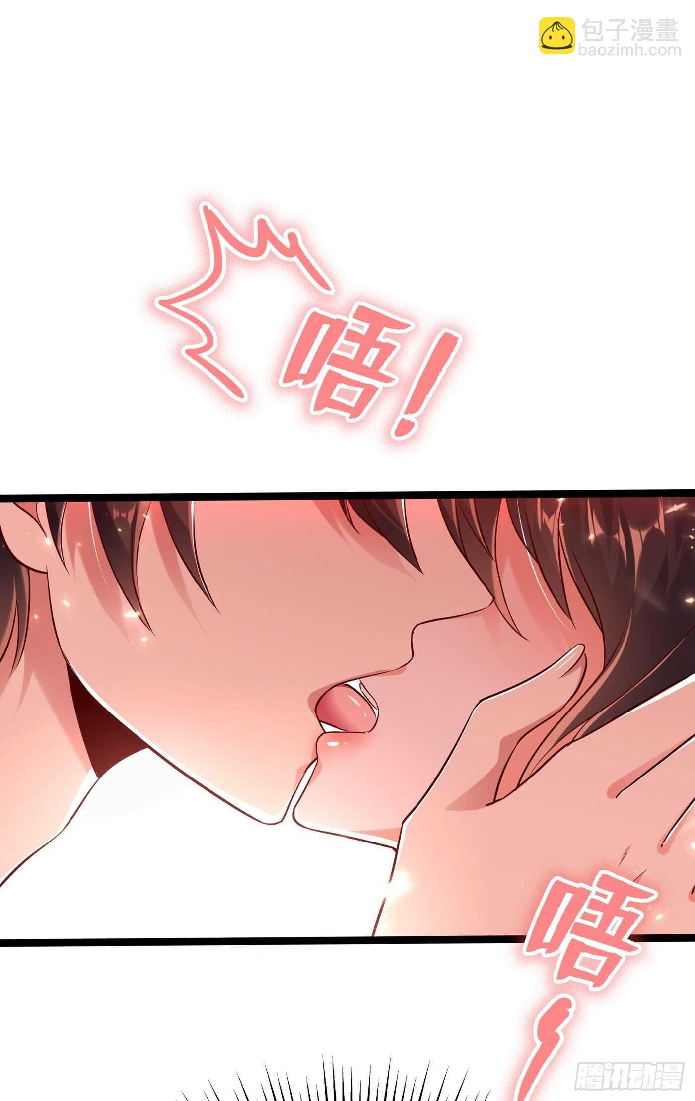 🍲重生空间：大小姐不好惹 第42话 她，在主动？ 第2页