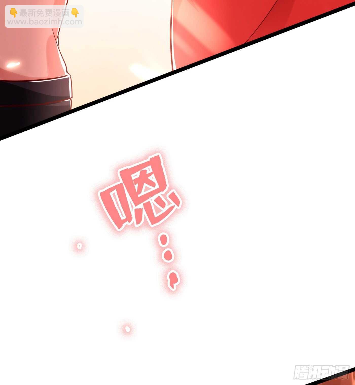 🍲重生空间：大小姐不好惹 第42话 她，在主动？ 第8页