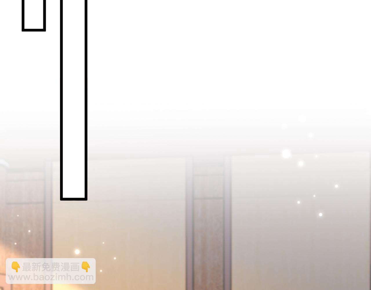 🍲重生空间：大小姐不好惹 第420话 素儿，你不能有事！ 第23页