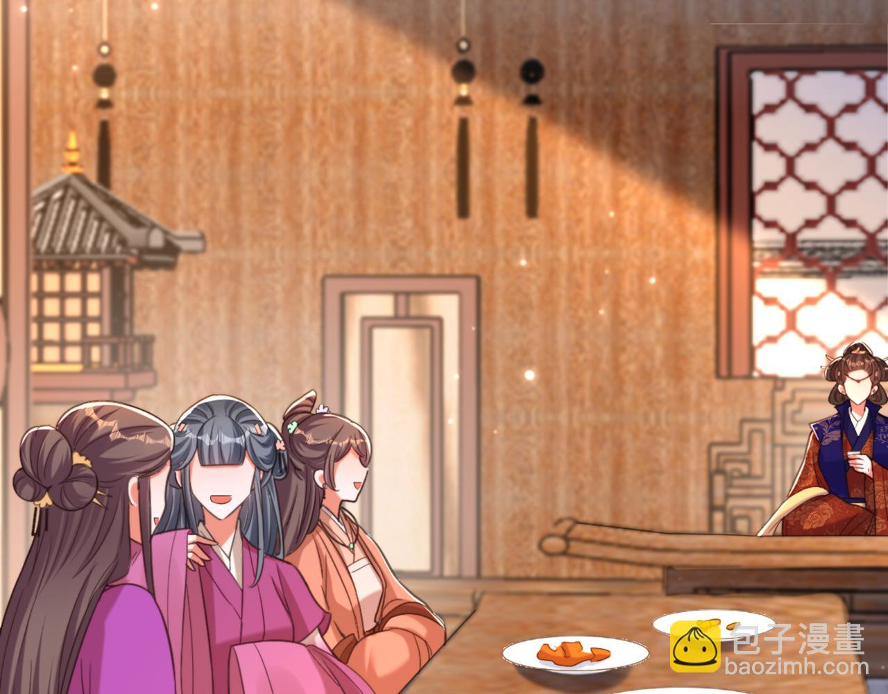 🍲重生空间：大小姐不好惹 第420话 素儿，你不能有事！ 第25页