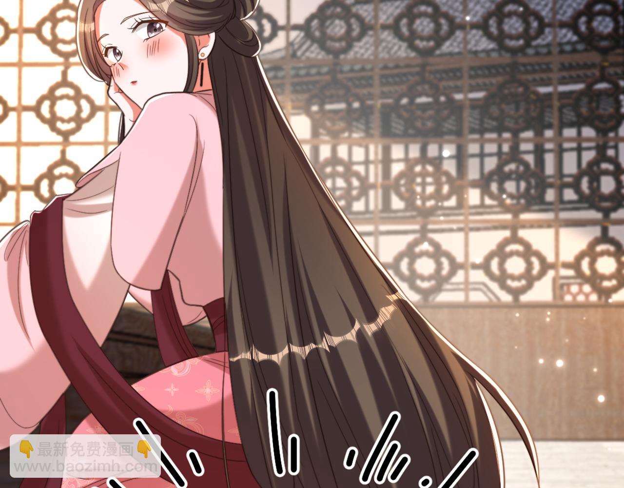 🍲重生空间：大小姐不好惹 第420话 素儿，你不能有事！ 第31页