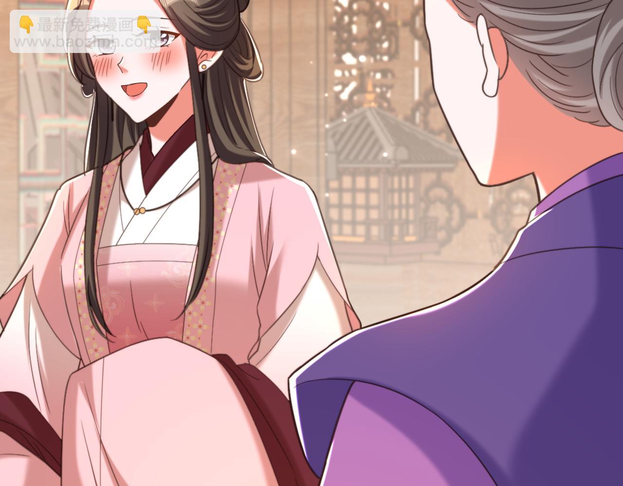 🍲重生空间：大小姐不好惹 第420话 素儿，你不能有事！ 第36页