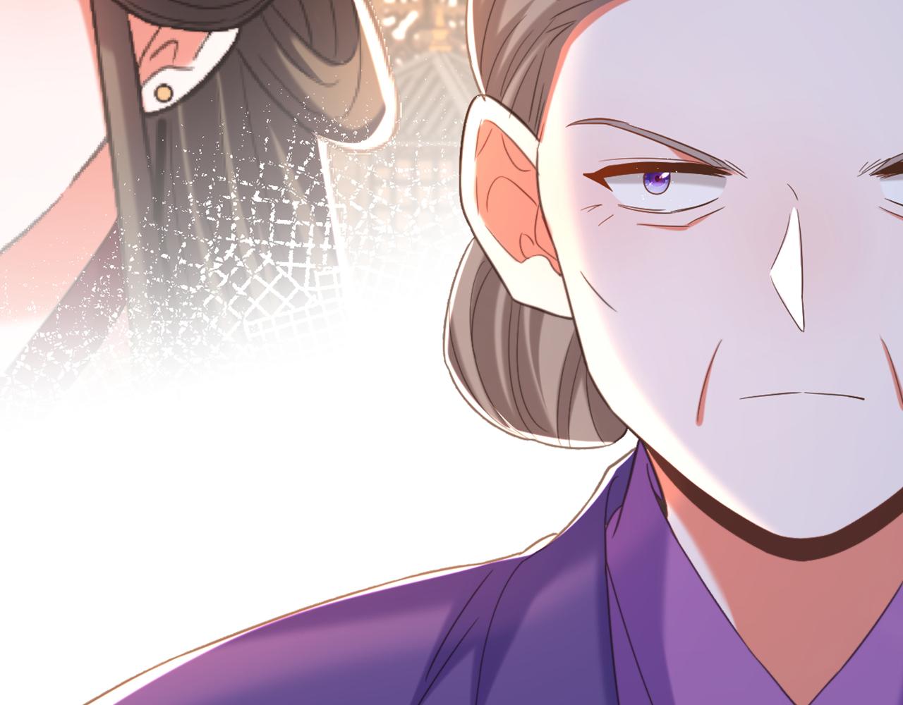 🍲重生空间：大小姐不好惹 第420话 素儿，你不能有事！ 第39页