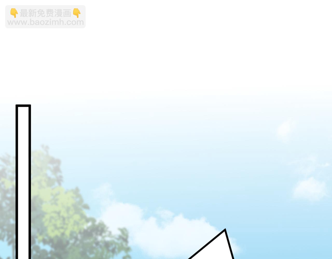 🍲重生空间：大小姐不好惹 第420话 素儿，你不能有事！ 第44页