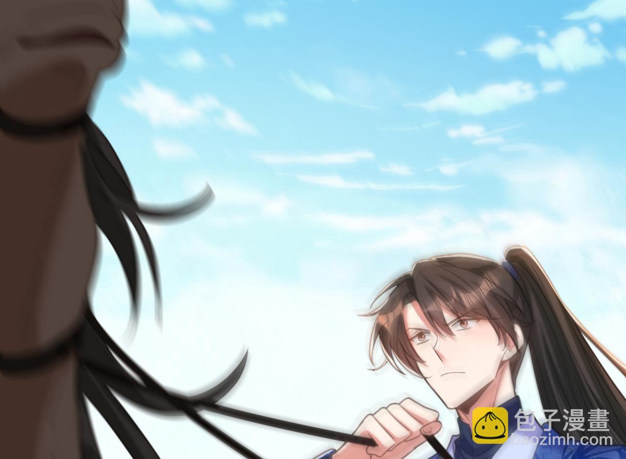 🍲重生空间：大小姐不好惹 第420话 素儿，你不能有事！ 第49页