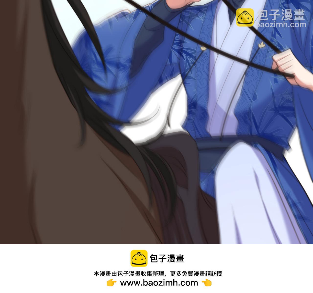 🍲重生空间：大小姐不好惹 第420话 素儿，你不能有事！ 第50页