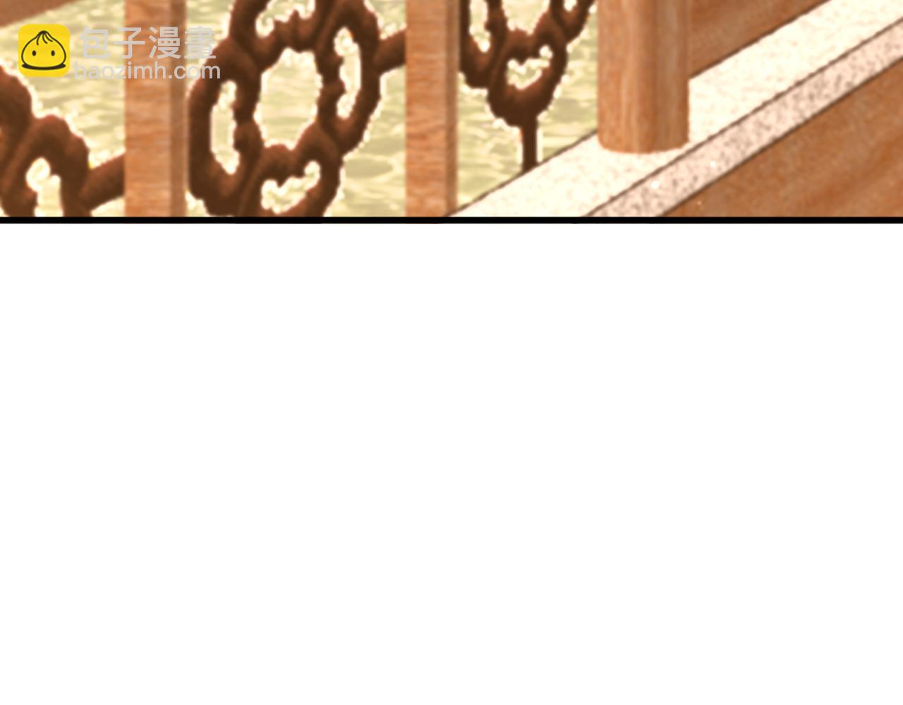🍲重生空间：大小姐不好惹 第420话 素儿，你不能有事！ 第8页