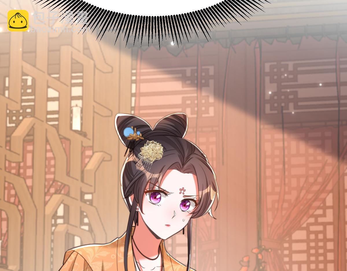 🍲重生空间：大小姐不好惹 第422话 我才是你要找的人 第19页