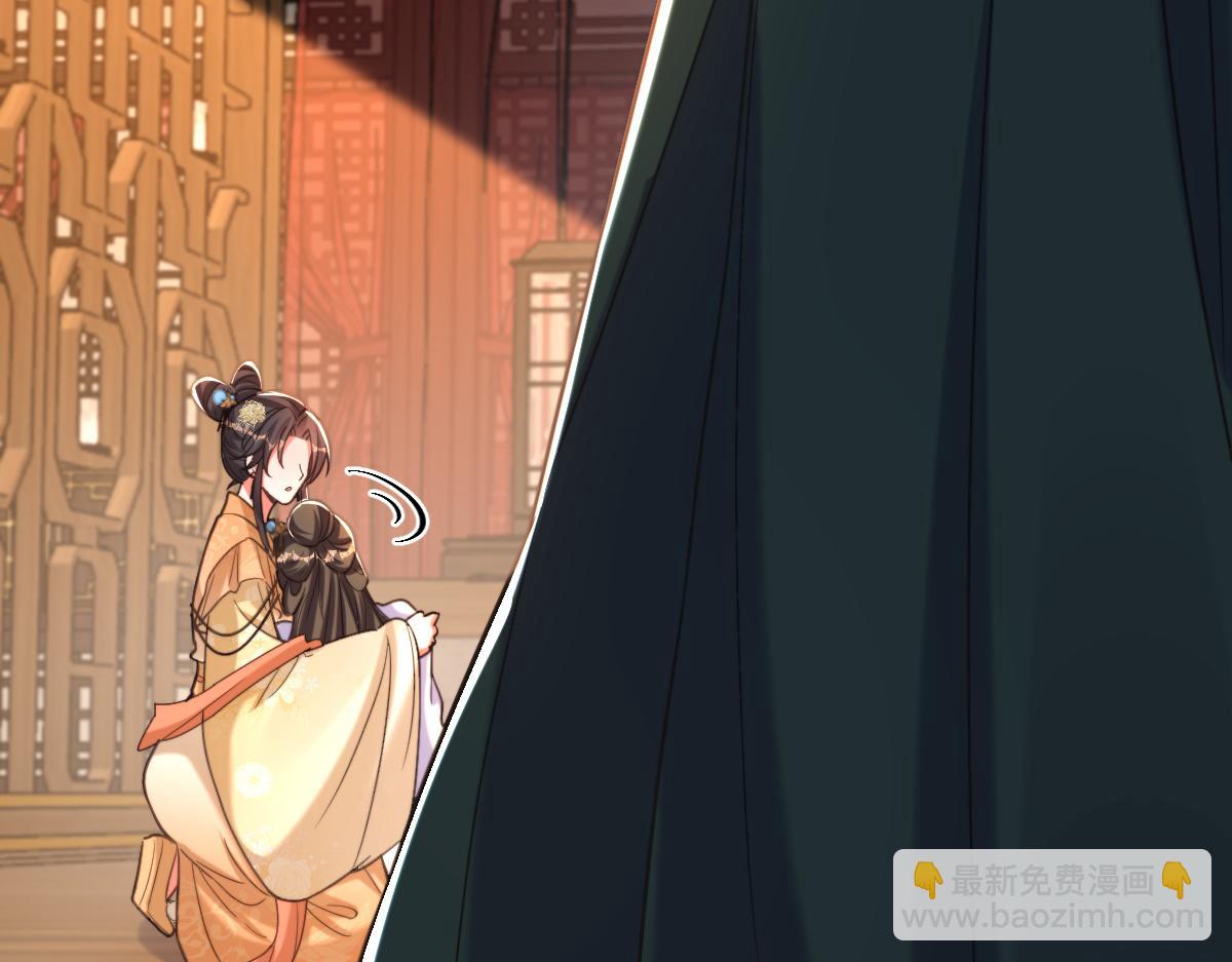 🍲重生空间：大小姐不好惹 第422话 我才是你要找的人 第30页
