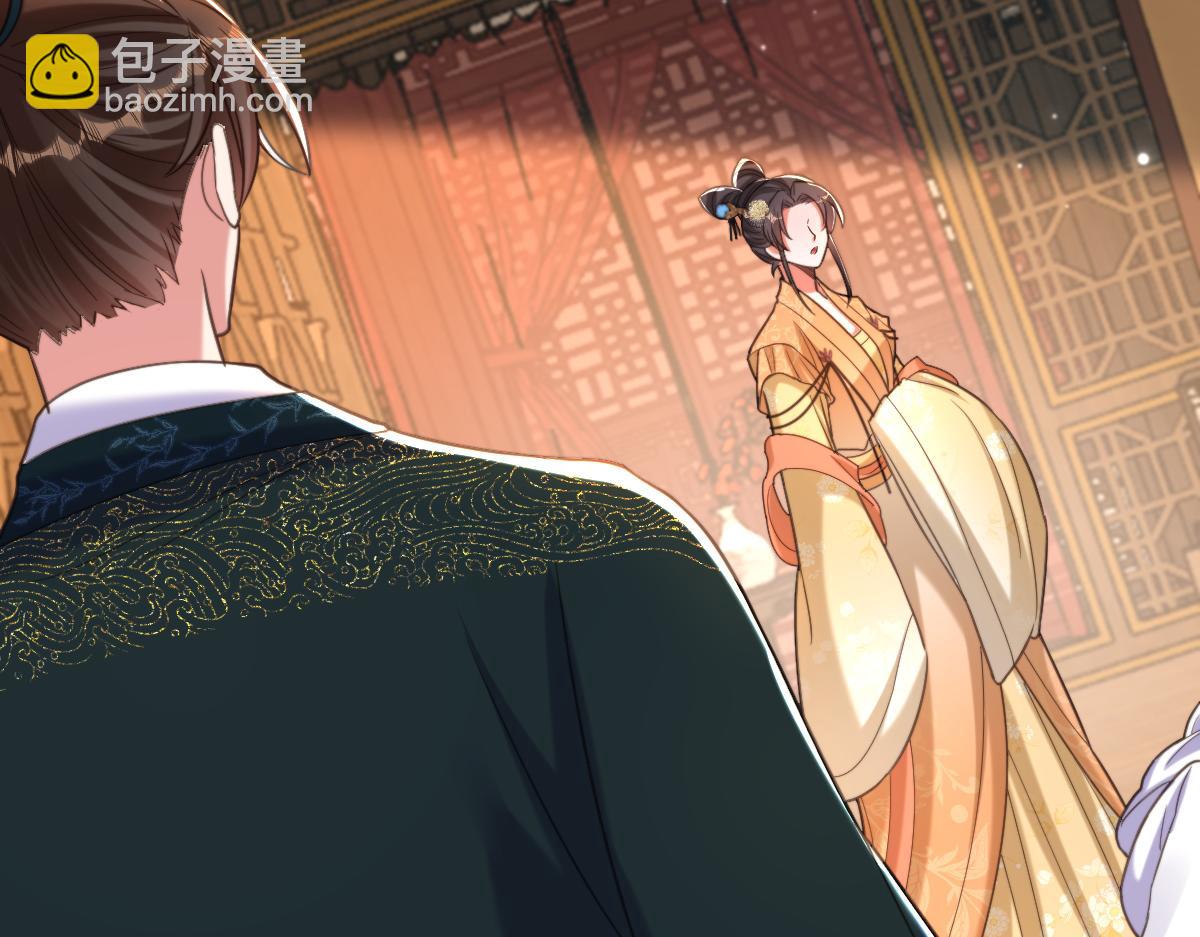 🍲重生空间：大小姐不好惹 第422话 我才是你要找的人 第40页