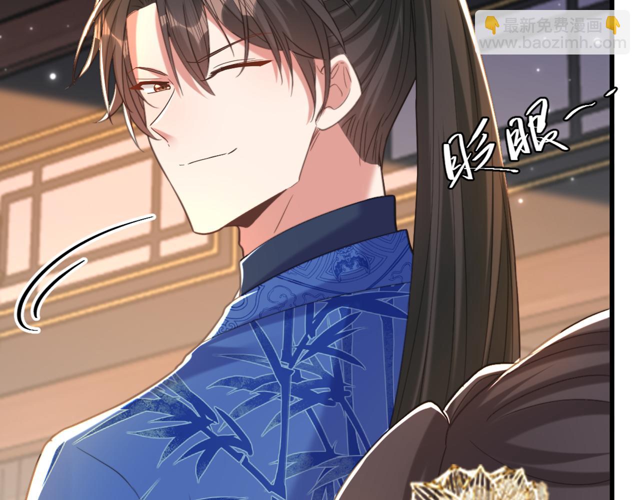 🍲重生空间：大小姐不好惹 第424话 濒死之人？！ 第15页