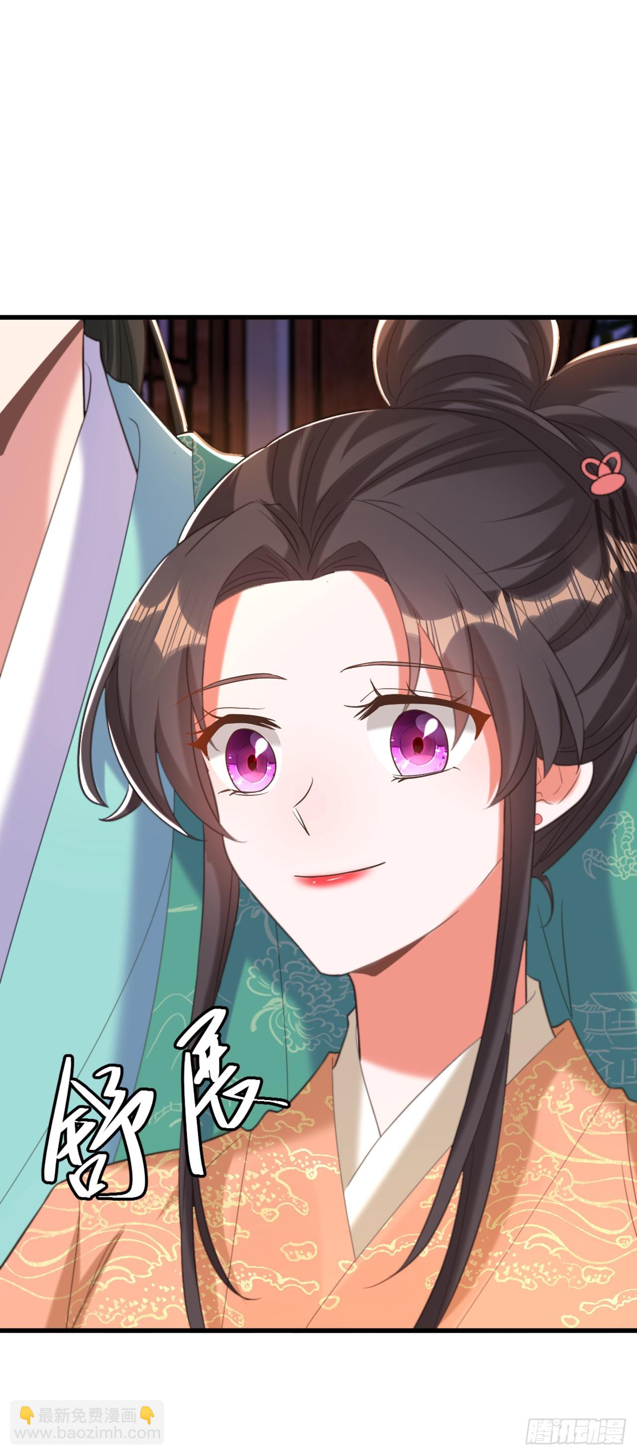🍲重生空间：大小姐不好惹 第426话 要怪，就怪你姐姐… 第34页