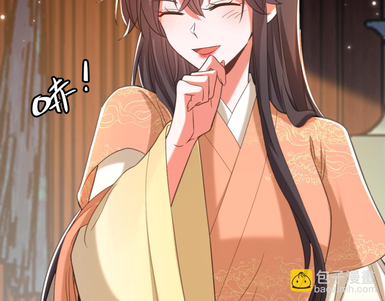 🍲重生空间：大小姐不好惹 第428话 春宵一刻值千金~ 第23页