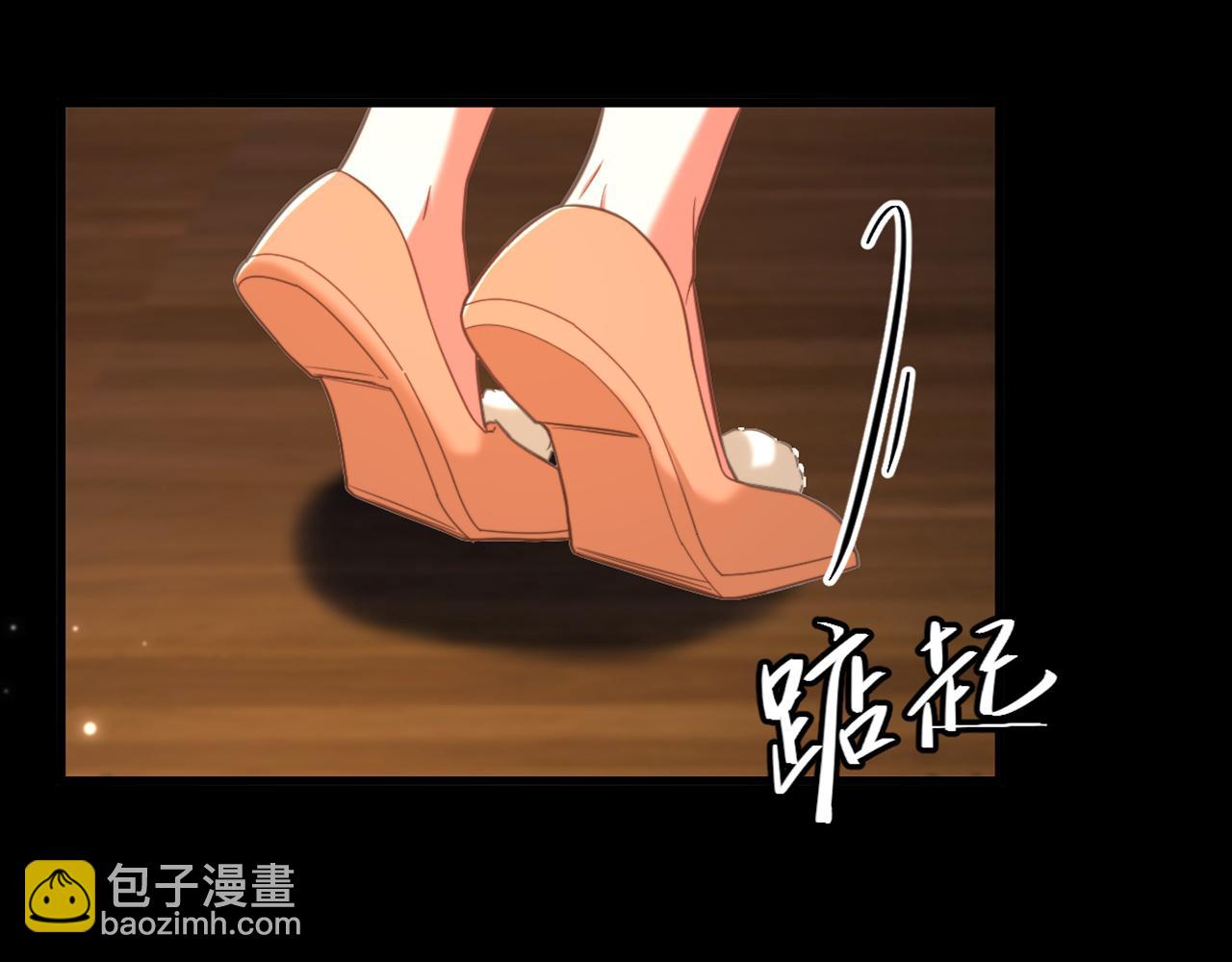 🍲重生空间：大小姐不好惹 第428话 春宵一刻值千金~ 第25页