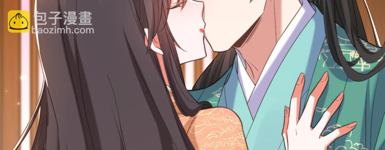 🍲重生空间：大小姐不好惹 第428话 春宵一刻值千金~ 第27页