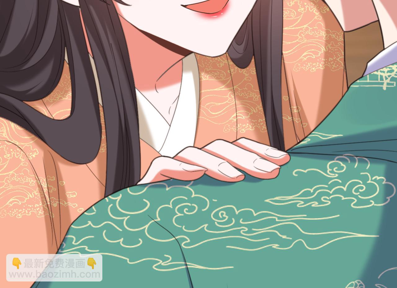 🍲重生空间：大小姐不好惹 第428话 春宵一刻值千金~ 第32页