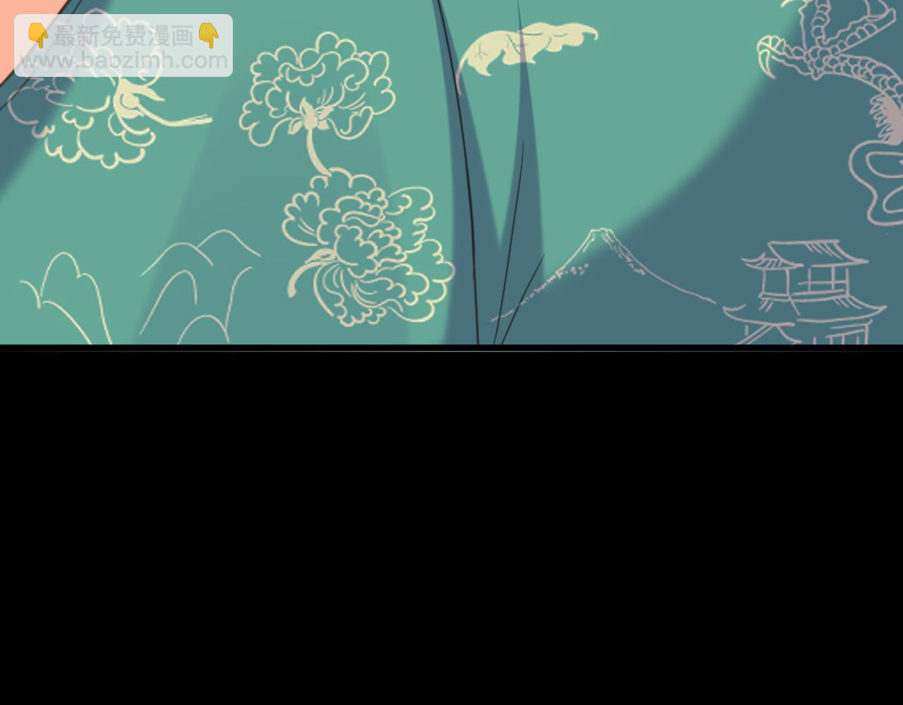 🍲重生空间：大小姐不好惹 第428话 春宵一刻值千金~ 第33页