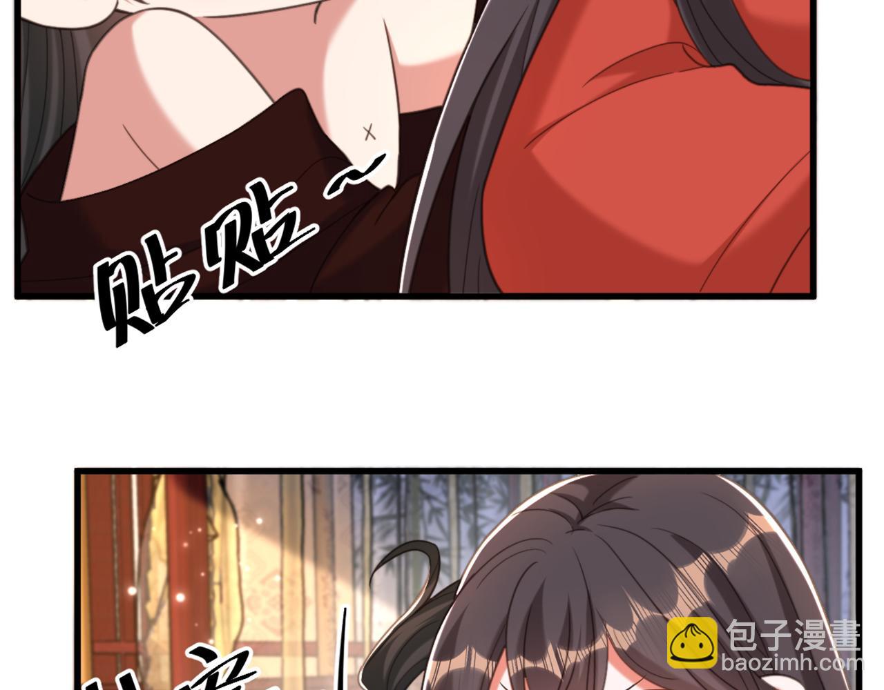 🍲重生空间：大小姐不好惹 第432话 六王爷意图谋反？ 第15页