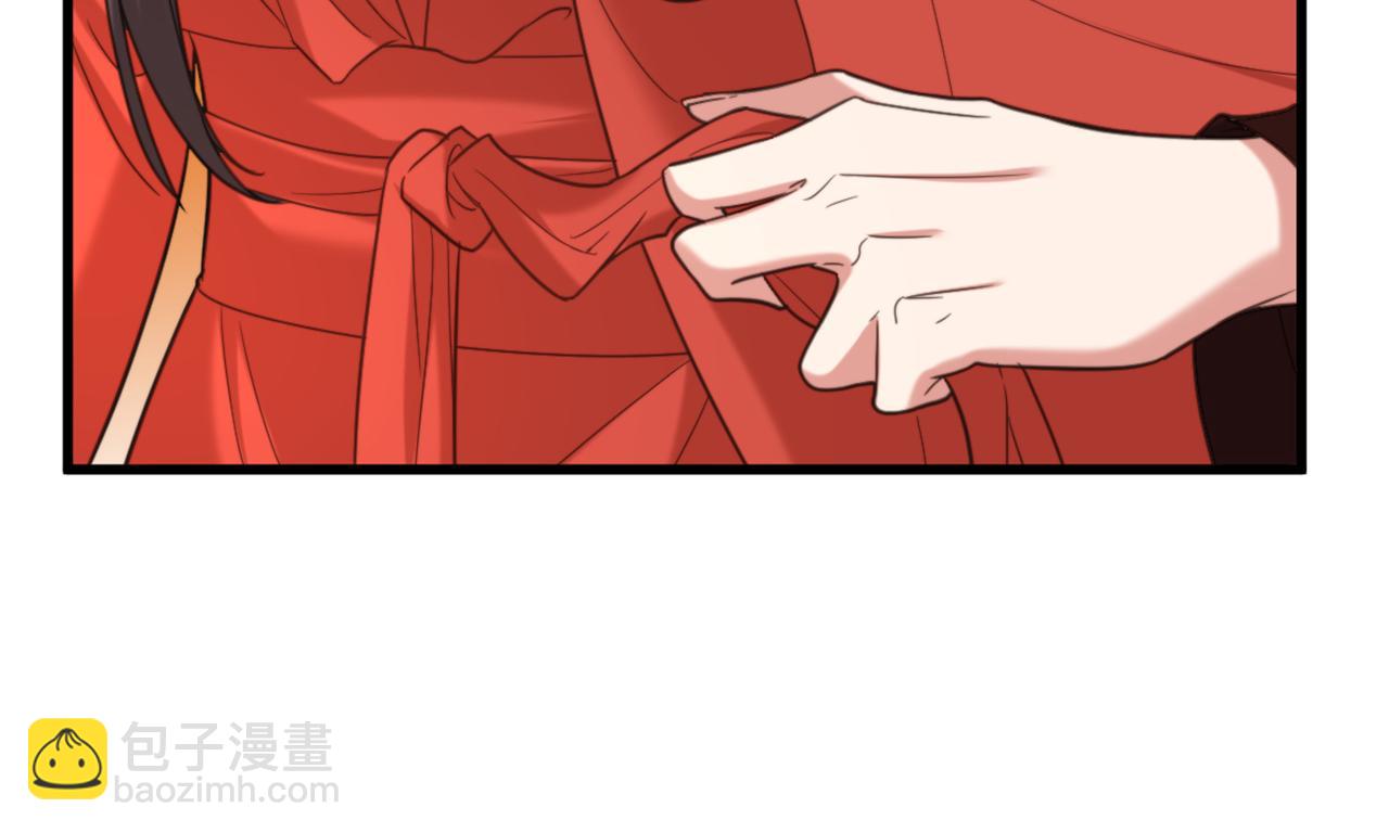 🍲重生空间：大小姐不好惹 第432话 六王爷意图谋反？ 第21页