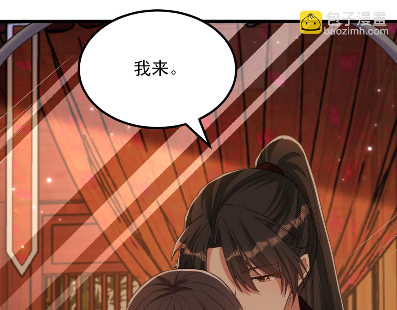 🍲重生空间：大小姐不好惹 第432话 六王爷意图谋反？ 第22页