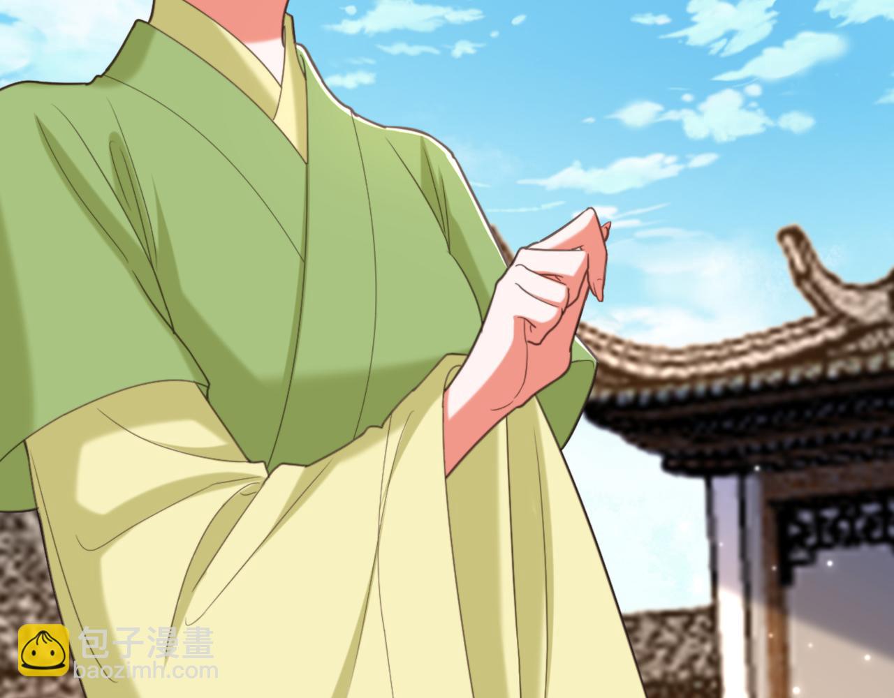 🍲重生空间：大小姐不好惹 第432话 六王爷意图谋反？ 第9页